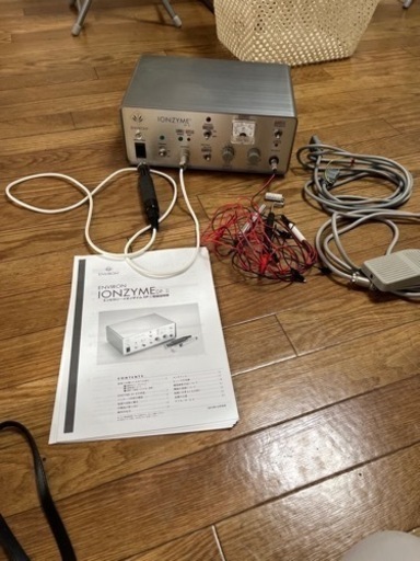 エンビロン　イオンザイム　イオン導入