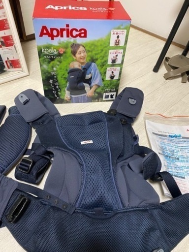 新品未使用　アップリカ抱っこ紐コアラウルトラメッシュ