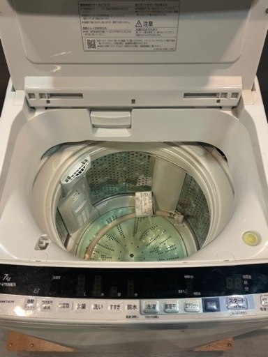 早い者勝ち！美品！HITACHIビートウォッシュ2018年製洗濯機7キロ