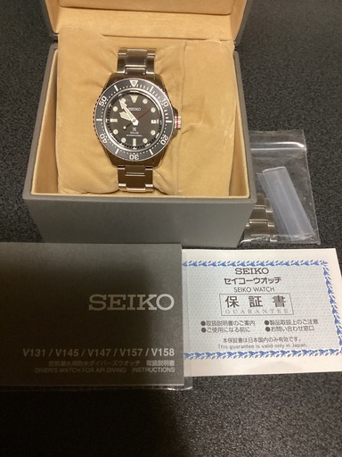 SEIKO PROSPEX SBDJ051 タフソーラー極美品　定価¥62700最終値引　本日限定割引