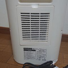 山善セラミックファンヒーターの画像