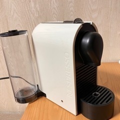 ネスプレッソ コーヒーメーカー