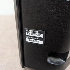 ジャンク Sony Bravia KJ-32W700C 32インチ 液晶テレビの画像
