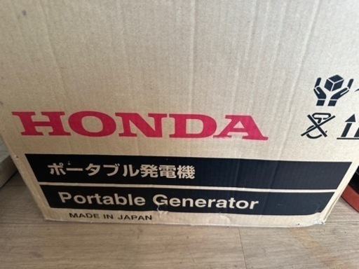 ホンダ 発電機 eu9igb