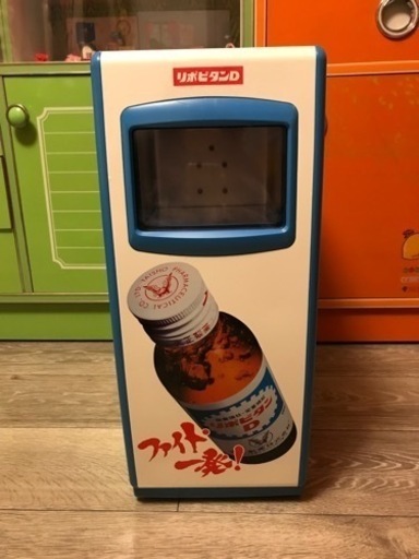 【昭和レトロ調】リポビタンD 電子冷蔵庫 SMR-T27P slide_file.jpg