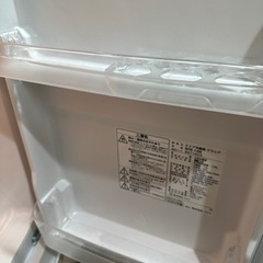 2020年〜ニトリ冷蔵庫の画像