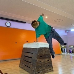 パルクール・アクロバットしませんか？の画像