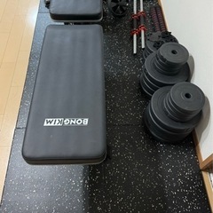 最終値下げ❗️トレーニングセット売ります状態とてもいいです！