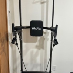 最終値下げ❗️トレーニングセット売ります状態とてもいいです！の画像