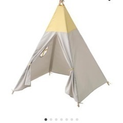 11/5まで出品✴︎IKEA キッズテント