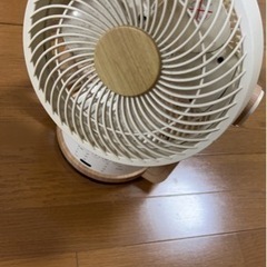 PIERIA サーキュレーター ピエリア DCモーター 上下左右...