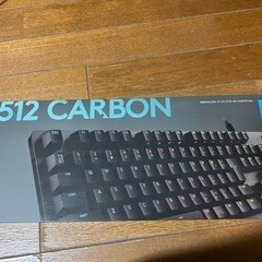 キーボード 茶軸