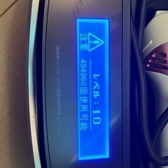 ケノン Ver.8.5 ケノン ver.8.5