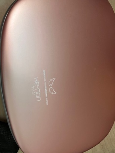 脱毛器　ケノン　8.5