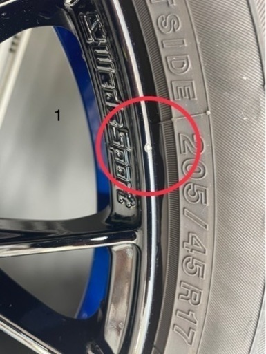 ウェッズスポーツSA20R