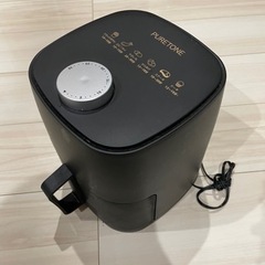 コンパクトノンフライヤー⭐︎
