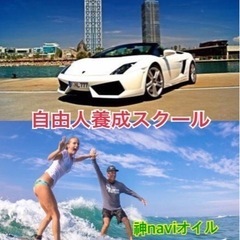 常に改良、改善を心がけ進化しよう！みんな〜おはよ〜♪木曜日も夢に...