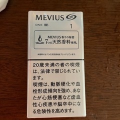 400円　新しいです。mevius1 ロング