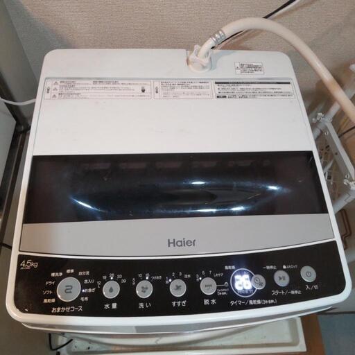 ハイアール 全自動洗濯機