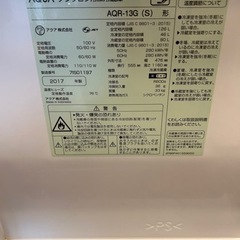 AQUA 冷蔵庫の画像