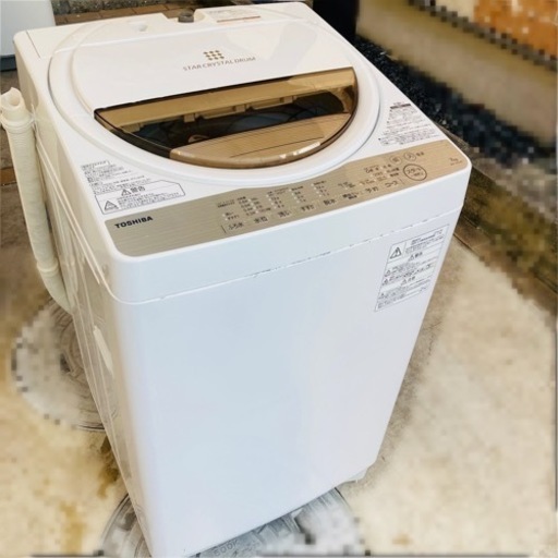 【本日19時以降引き取り限定‼️3,000円　東芝 7kg洗濯機 AW-7G5 動作品 2016年式/J111-40
