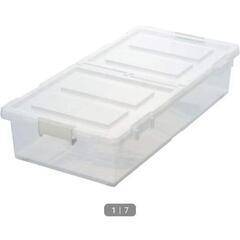 新品未使用品　ベッド下収納ケース　衣装ケース　ニトリ