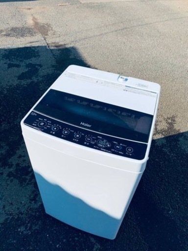 タイムセール❤️‍?高品質冷蔵庫&洗濯機セット⭐️?送料・設置無料?
