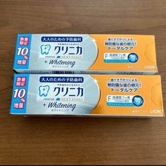 【取引者決定】歯磨き粉　クリニカ　ネクストステージ　ホワイトニン...