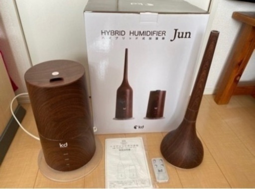 2way アロマ加湿器