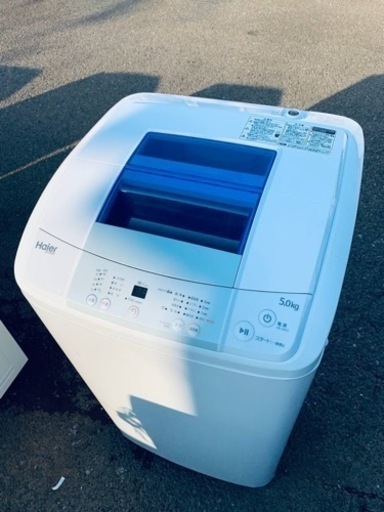 ハイクオリティで驚きの価格❤️‍?冷蔵庫/洗濯機セット大放出⭐️?送料・設置無料? 
