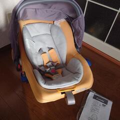 コンビ　ベビーシート　プリムベビーの画像