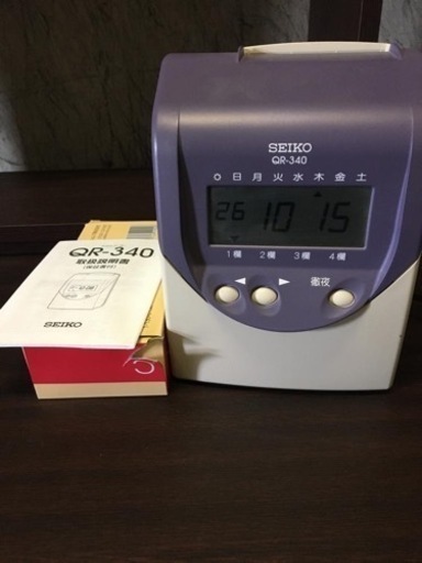 ‼️値下げ‼️【SEIKO】タイムレコーダー