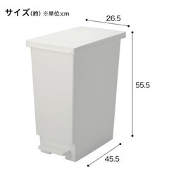 ライトグレーのシンプルなゴミ箱（45L）の画像