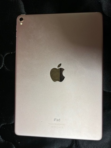 【終了】iPad Pro 第1世代 (9.7インチ/ローズゴールド/32GB)
