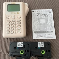 ピータッチ　ラベルライター