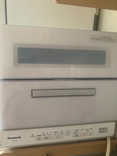 panasonic食洗機　NP-TY12