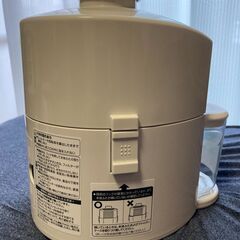 ジューサーの画像