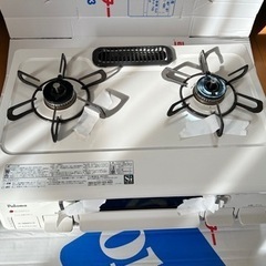 Paloma 2口都市ガス用コンロ