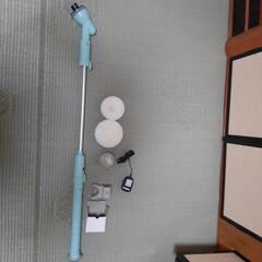 お風呂掃除機