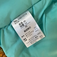 95サイズ 上着 コート アウター ジャンバー
の画像