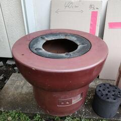 七輪入れ　七輪　レトロ　中古