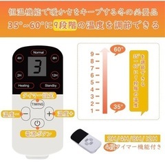ペット用ホットカーペット　ヒーターマット　Mの画像