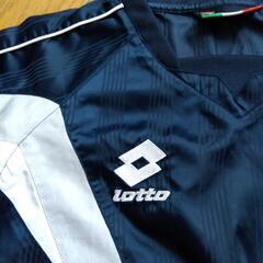 Lotto 150 ウインドブレーカー紺色の画像