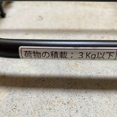 リアキャリア (GROM)の画像