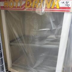 お話中　ホットドリンクウォーマーの画像