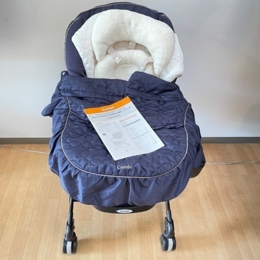 【美品】ネムリラ AUTO SWING BEDI PLUS Classic 最上位モデル