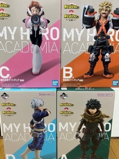 一番くじヒーローアカデミア