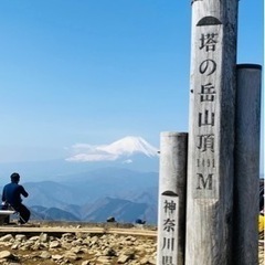 11/4(土)塔ノ岳、鍋割山縦走 同行者募集