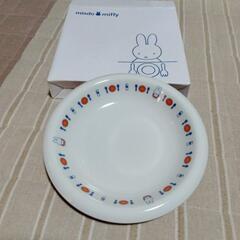【値下げ】ミッフィー皿（新品）