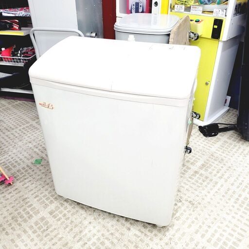 7/9日立/HITACHI 二層式洗濯機 PA-T45K5 2013年製 4.5キロ